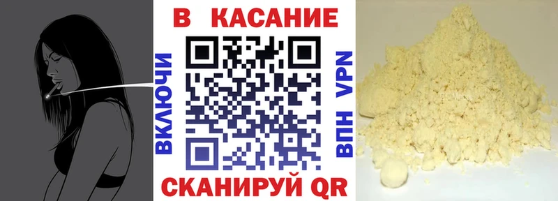Виды наркотиков купить Сураж Бошки Шишки  A PVP  Амфетамин  Гашиш  Меф мяу мяу  Кокаин 