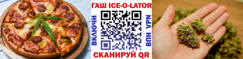 blacksprut ссылка  Сураж  Cannafood конопля 