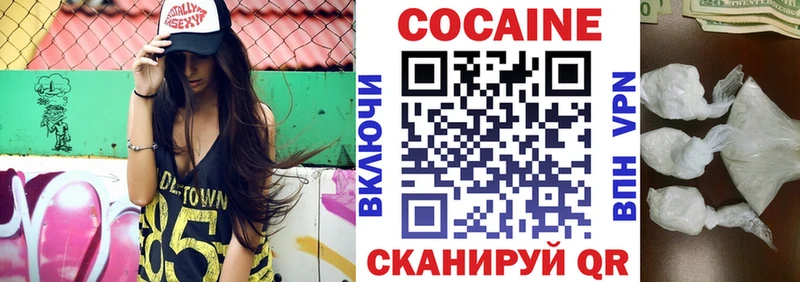 COCAIN Колумбийский  купить наркотики сайты  omg маркетплейс  Сураж 