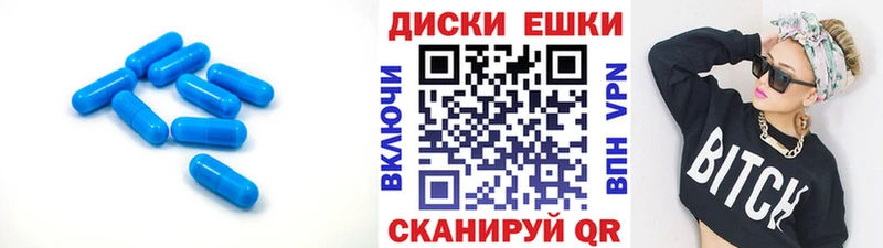 Ecstasy 300 mg  Сураж 