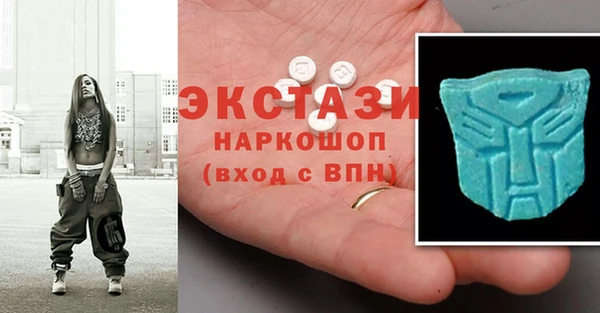 jwh Армянск