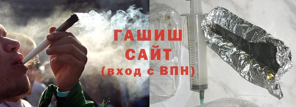 крисы Аркадак