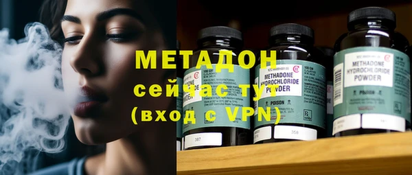 крисы Аркадак