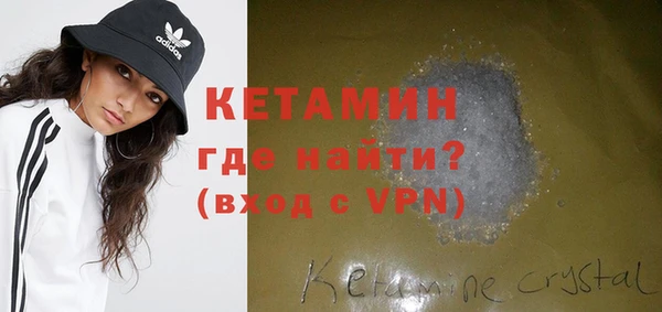 крисы Аркадак