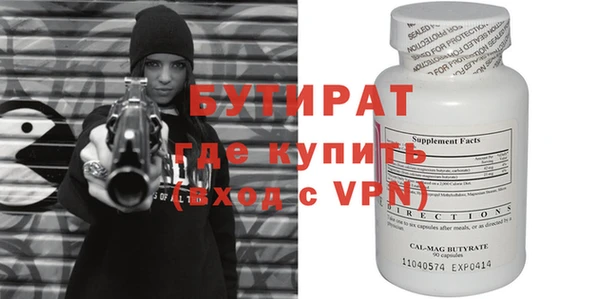 крисы Аркадак