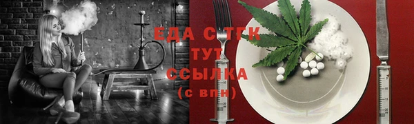 jwh Армянск