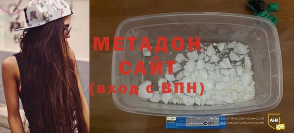 крисы Аркадак