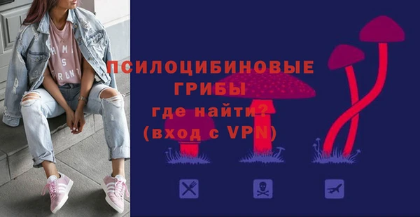 jwh Армянск