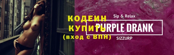 jwh Армянск