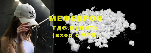 крисы Аркадак