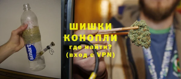 jwh Армянск
