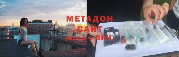 крисы Аркадак