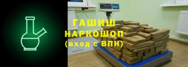 крисы Аркадак