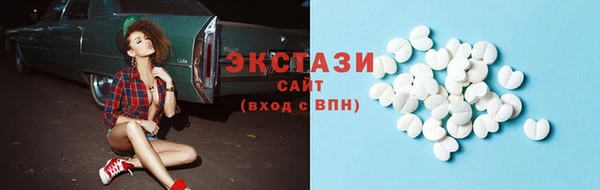 крисы Аркадак