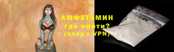 jwh Армянск