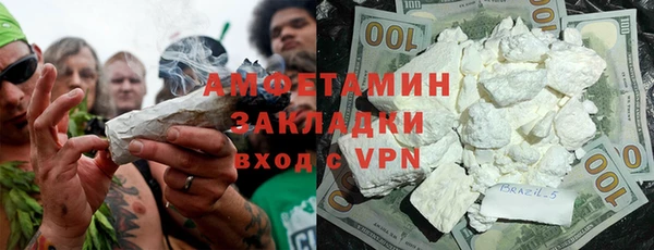 jwh Армянск
