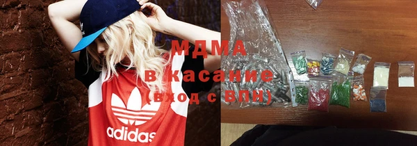 крисы Аркадак