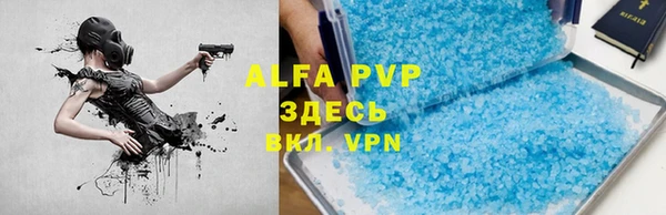 jwh Армянск