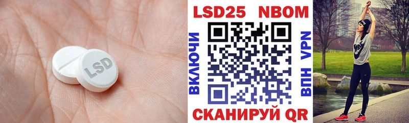 Лсд 25 экстази ecstasy darknet Telegram Сураж