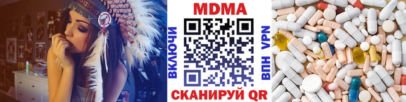 как найти закладки  Сураж  MDMA кристаллы 
