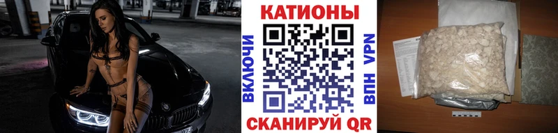 МЕФ кристаллы  hydra онион  Сураж  где можно купить наркотик 