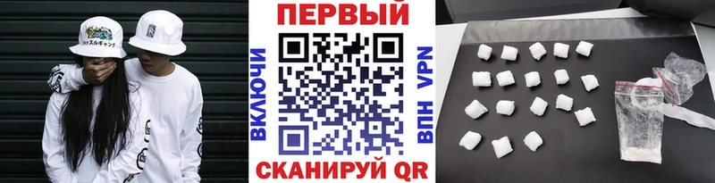 Метамфетамин Methamphetamine Сураж