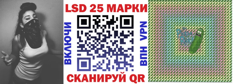 Марки N-bome 1,5мг  цены   Сураж 