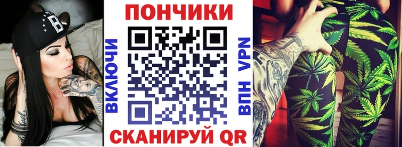 где найти наркотики  Сураж  Канабис планчик 